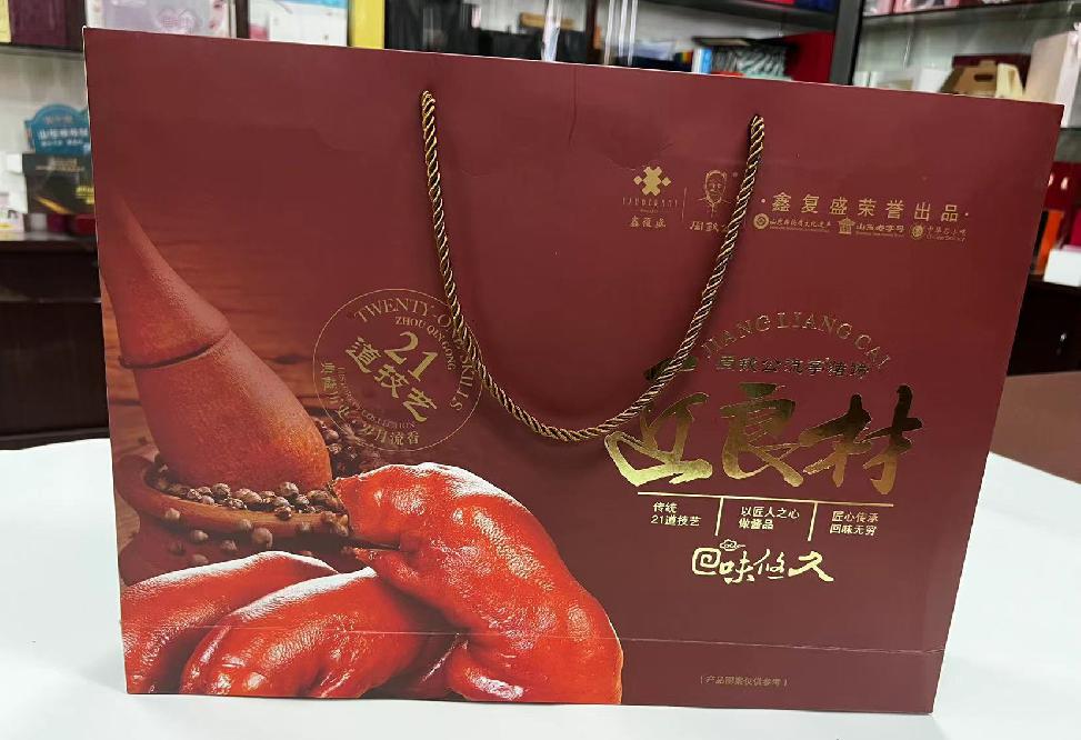 镇原礼品盒定制